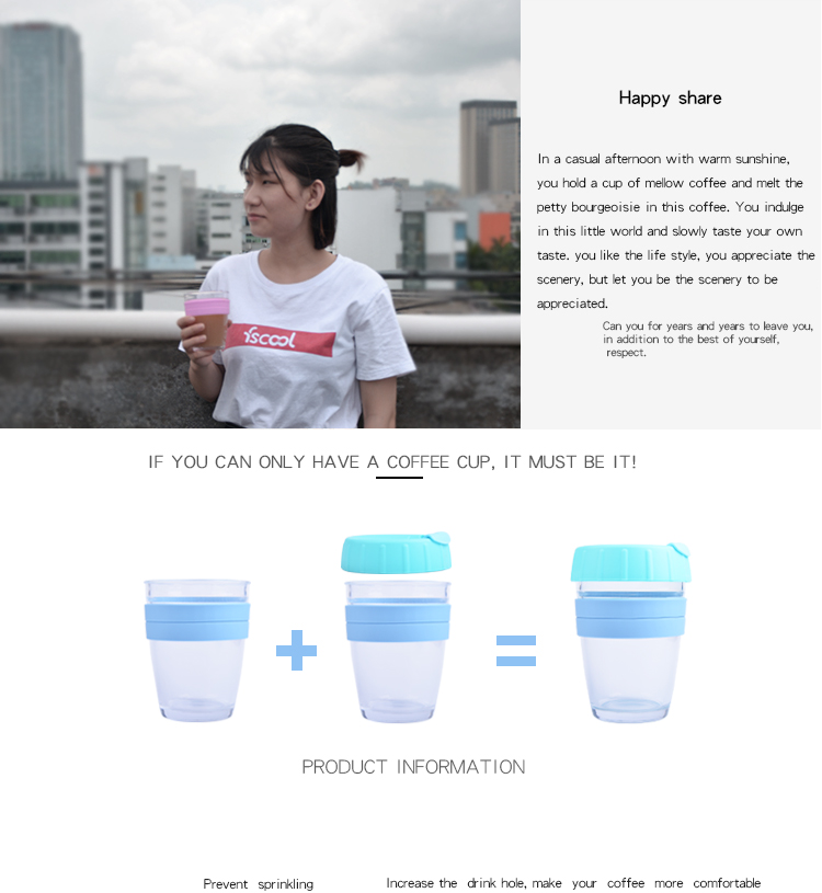 reusable coffee cup