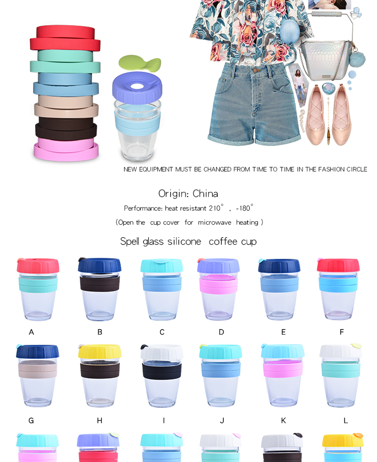 reusable coffee cup