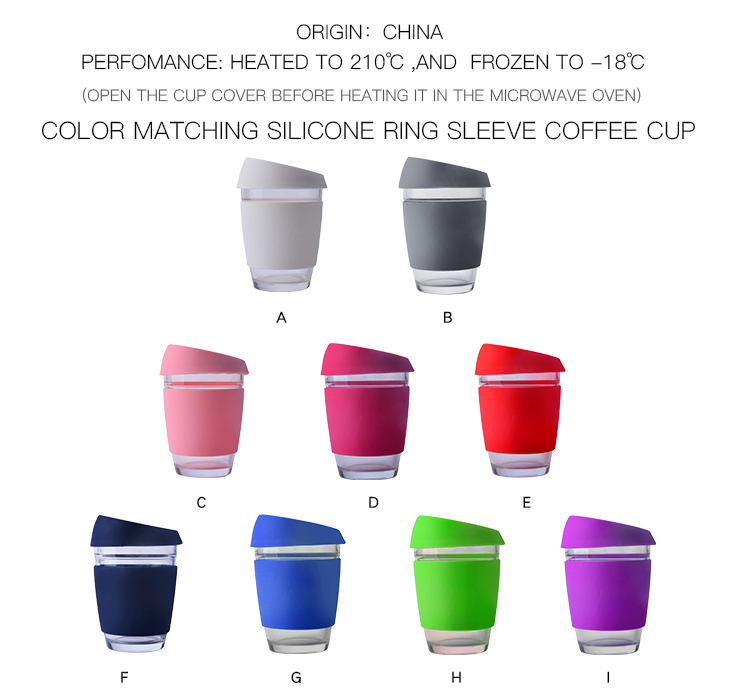reusable silicone coffee cup
