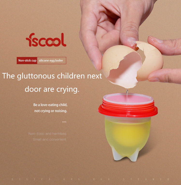 silicone egg cooker