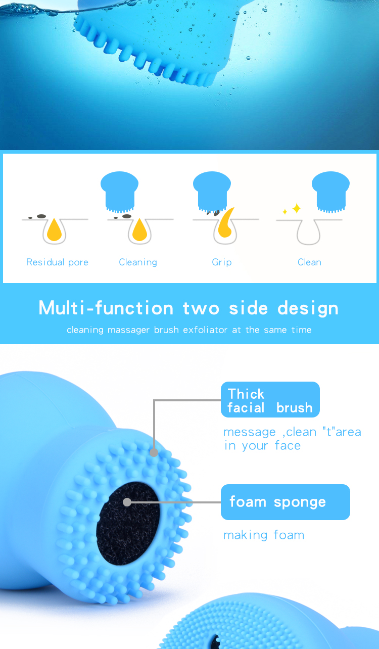 silicone facial brush
