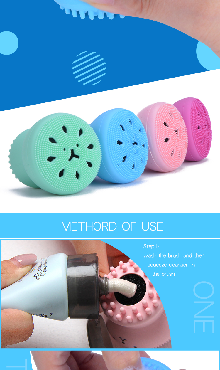 silicone facial brush