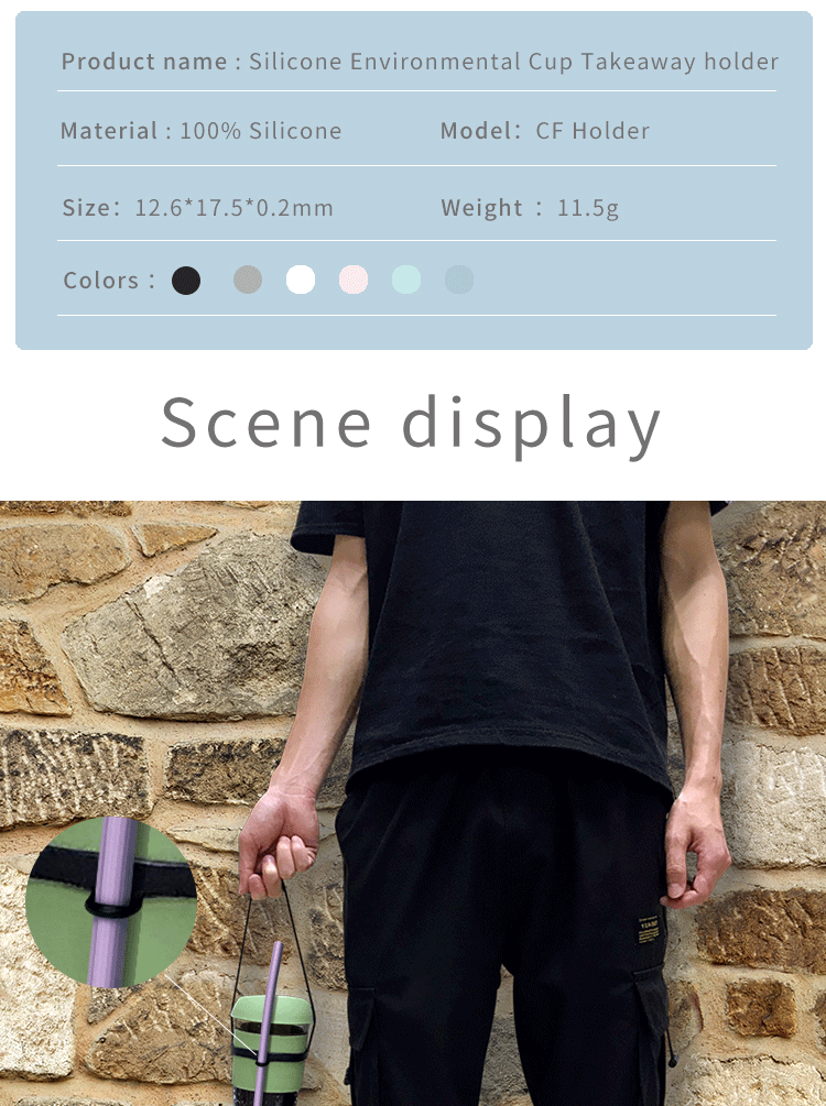 Silicone Cartoon Fashion Drinking Water Thermos Beverage Bottle Cup Strap(图7)