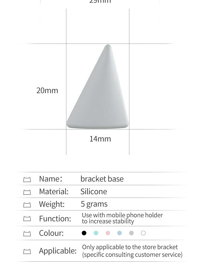 Phone Stand Base Mini Car Air Vent Mount Silicone Stand Base Wholesale(图9)