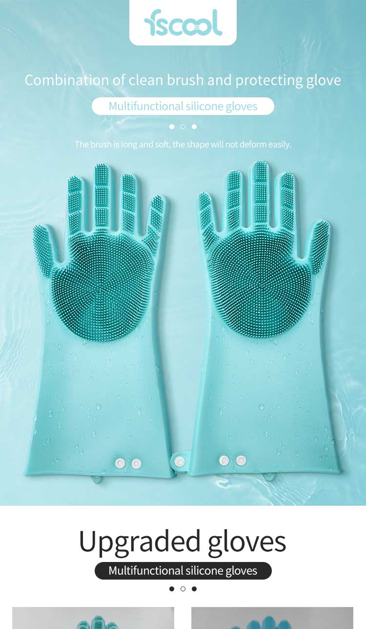 Adjustable Brush Cleaning Gloves 2(图1)