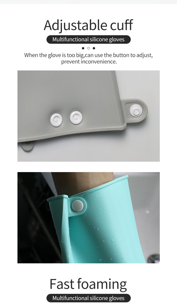 Adjustable Brush Cleaning Gloves 2(图5)