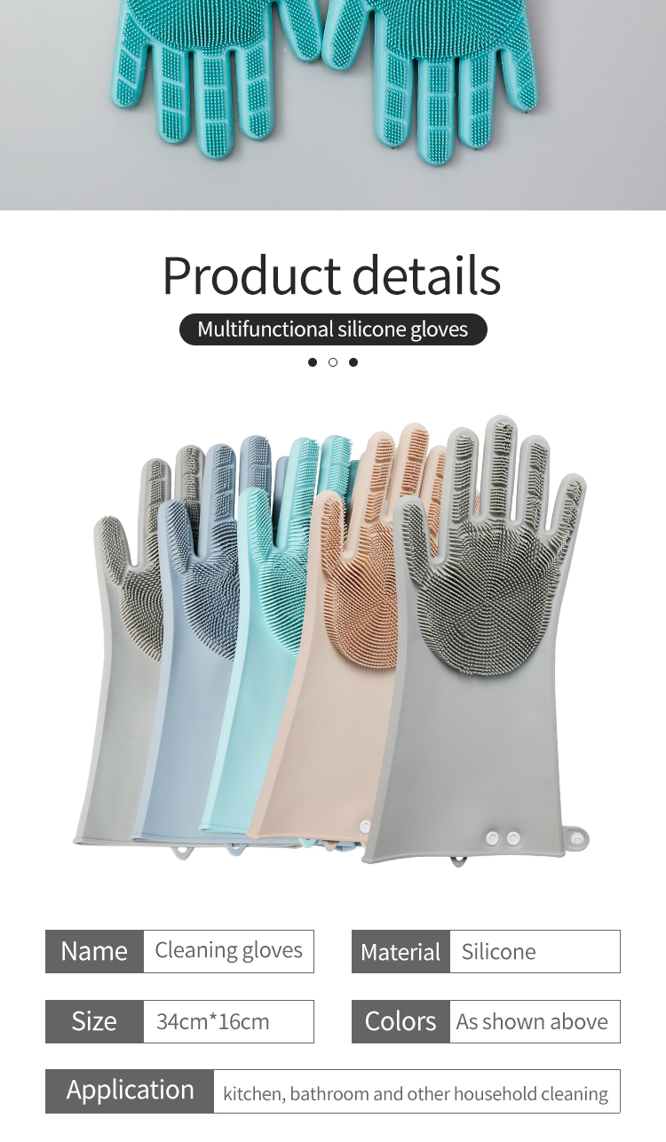 Adjustable Brush Cleaning Gloves 2(图12)