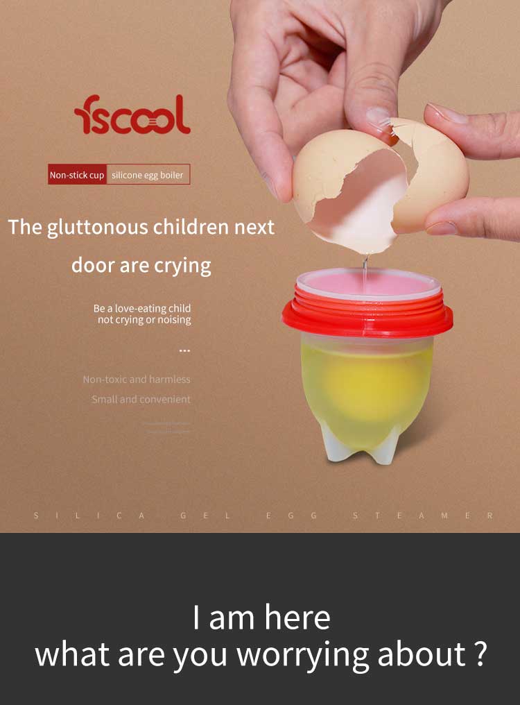 Silicone Egg Cooker Factory Wholesale Silicone Egg Boil(图1)