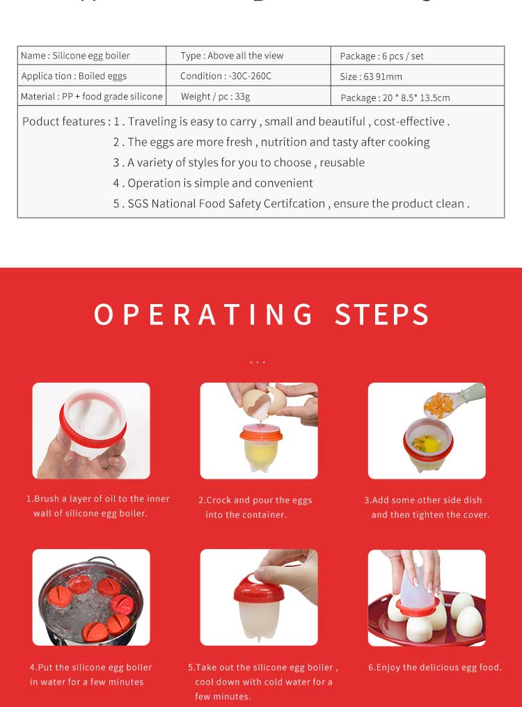 Silicone Egg Cooker Factory Wholesale Silicone Egg Boil(图12)