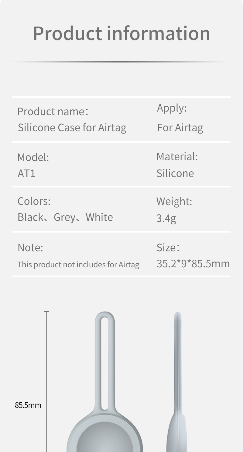 AirTag保护套-挂绳款详情页2英文_09.jpg
