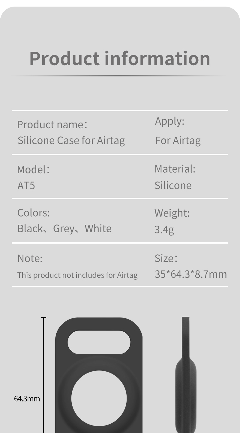 AirTag保护套-穿戴款详情页3英文-修改_09.jpg