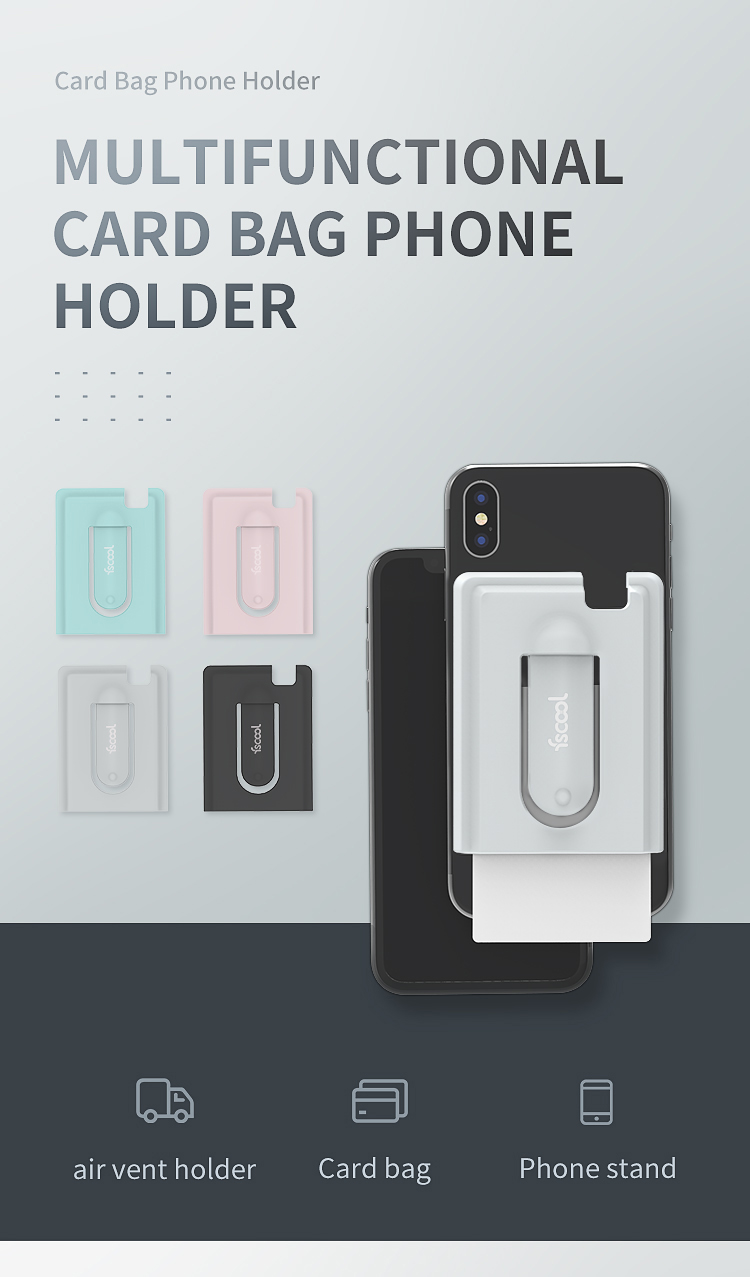 Card Bag Phone Holder(图1)