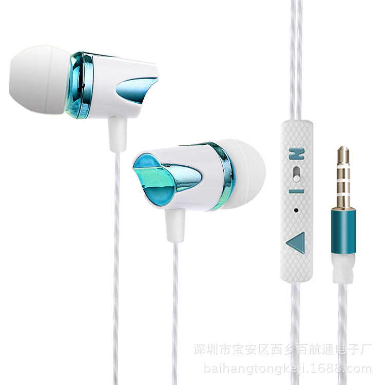 In-ear Universal Earphone